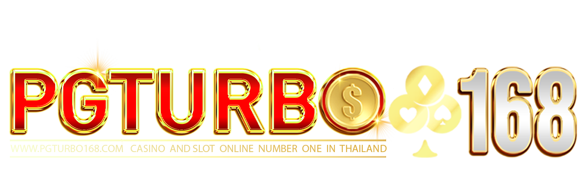 pgturbo168 เว็บพนันออนไลน์ฝาก-ถอนออโต้ระบบเสถียร 2025